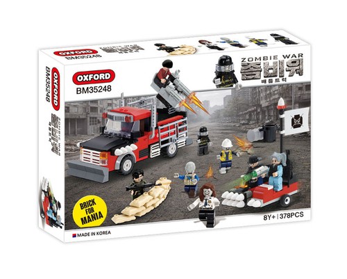 Oxford brick for - mania, zombie