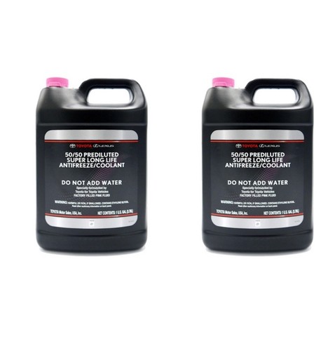2 gallons super - ⛽️⛽️2,