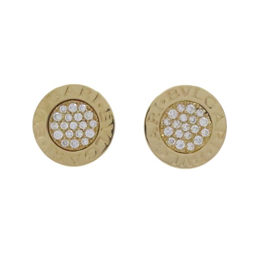 Bvlgari 18k - bvlgari, yellow