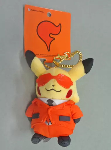 Pokémon pikachu mascot - pokémon,