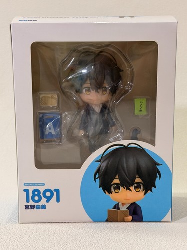 Nendoroid 1891 yoshikazu - nendoroid,