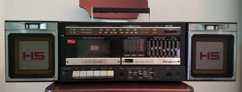 Rare panasonic rx - *rare*, rx‑c53