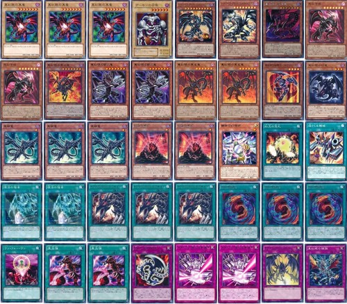 Red eyes constructed - red-eyes,