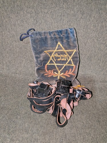 Rare antique mini tefillin set - rare,