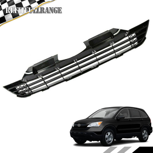 Front bumper lower grille - front,