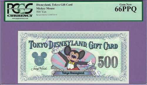 500 yen mickey - 500,