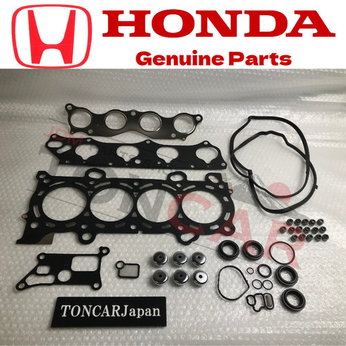 Honda genuine upper head - honda,