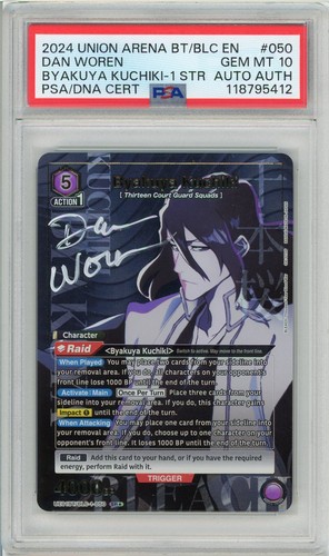 Psa signed dan - psa,