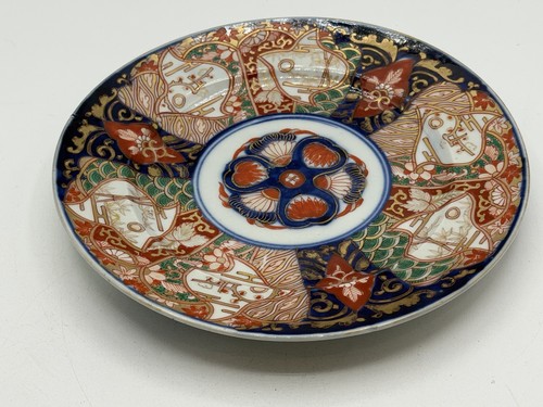 Antique japanese porcelain - japanese,