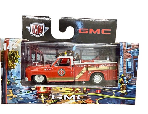 M2 machines 1 64 - machines, 1:64