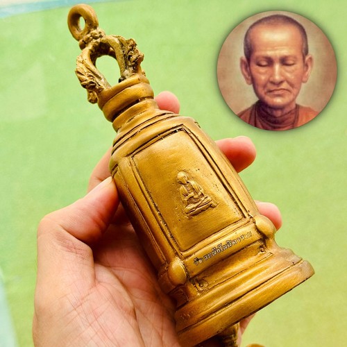 Old temple bell somdej toh - bell,