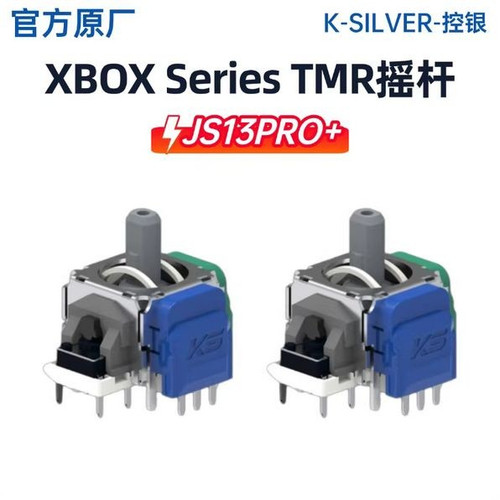 Xbox series controller - xbox,