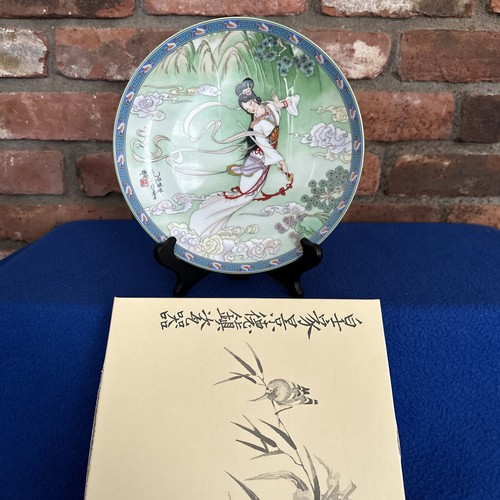 Imperial jingdezhen porcelain - imperial,