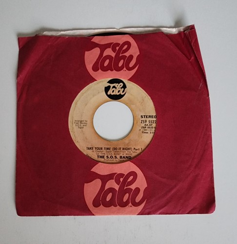 Vintage jukebox rpm vinyl - vintage,