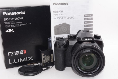 Mint box panasonic lumix - [n.mint/in,