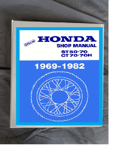 1969 1982 honda ct70 - 1969,