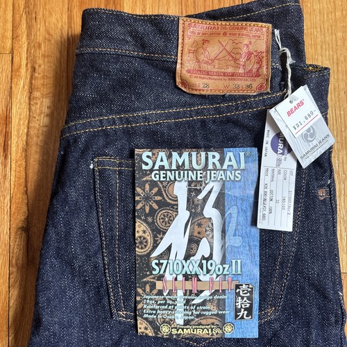 Samurai selvedge denim - samurai,