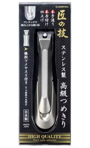 Green bell 1205 nail - g-1205,