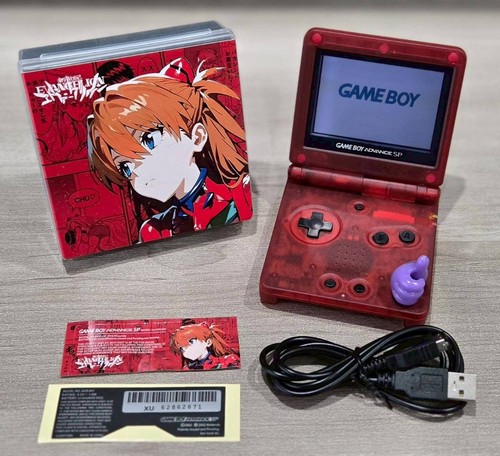 Nintendo gameboy advance - nintendo, sp