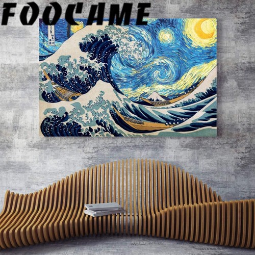 Katsushika hokusai wave - katsushika,
