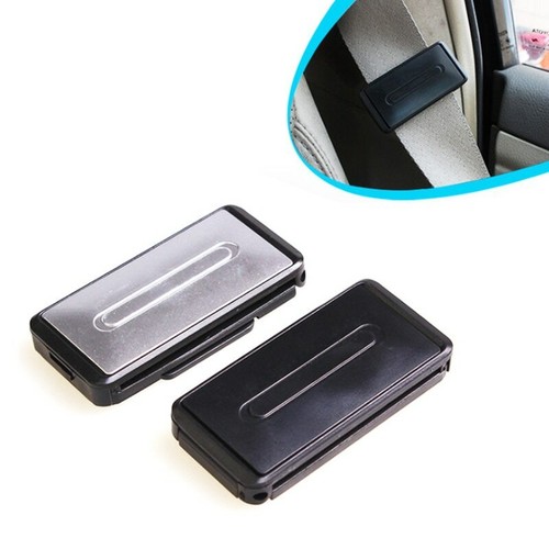 Adjustable car safety - safety, seat