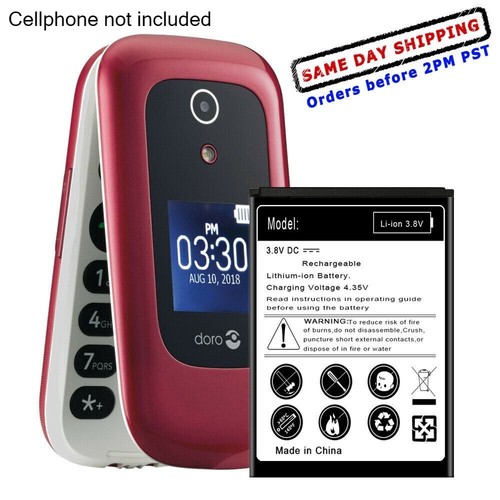 Long lifespan 1600mah - long,