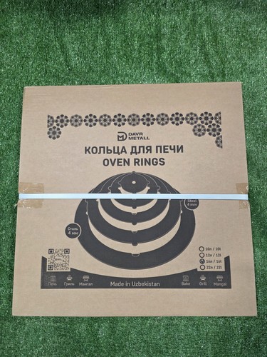 Adjustable steel stove rings - adjustable,