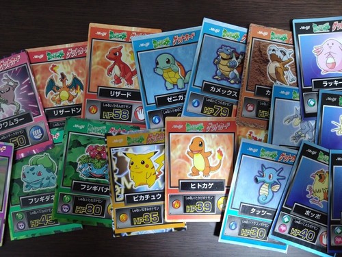 Sell separately meiji get - separately],