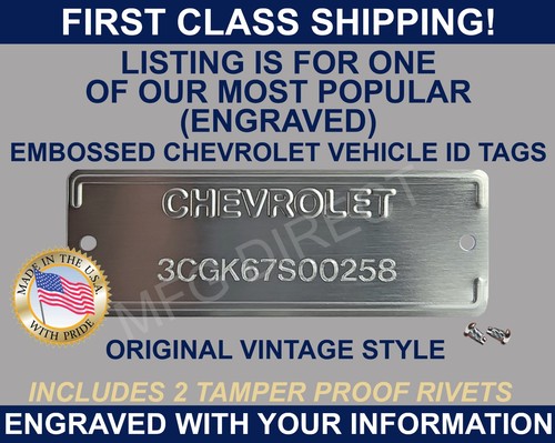 Chevrolet chevy serial number - chevrolet,