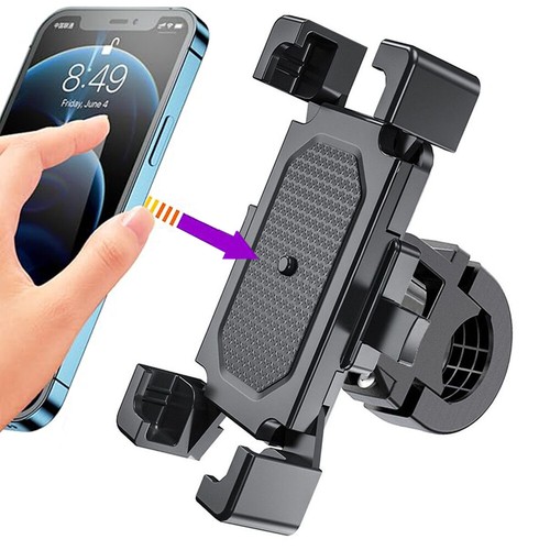 Motorcycle phone mount - motorcycle, quickly