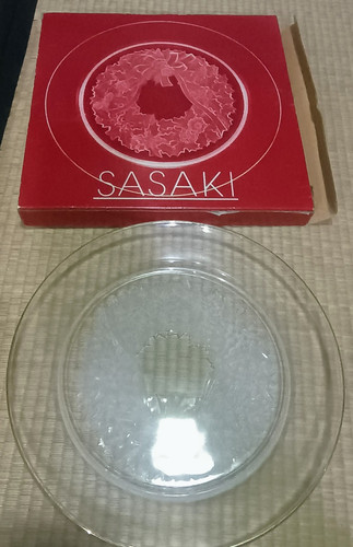 New sasaki christmas - 12.5",