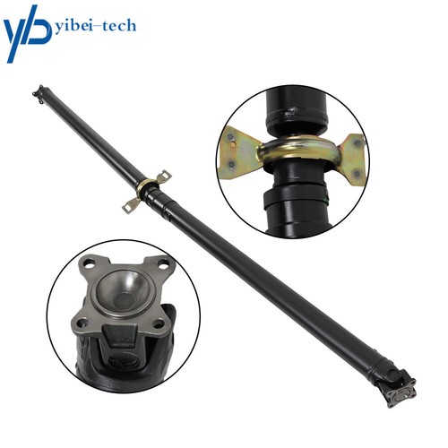 Rear drive shaft assembly - drive,