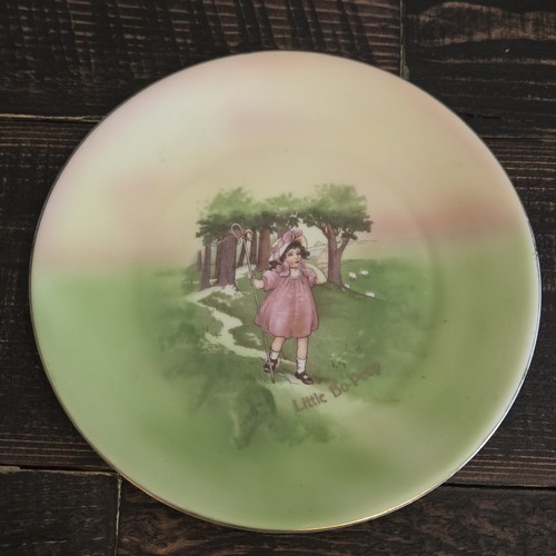 Antique little peep nursery - bo,