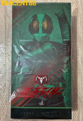 Ready hot toys - ready!,