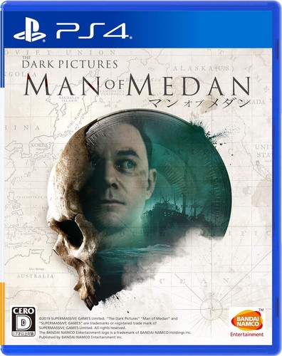 Ps4 the dark pictures - the, pictures: