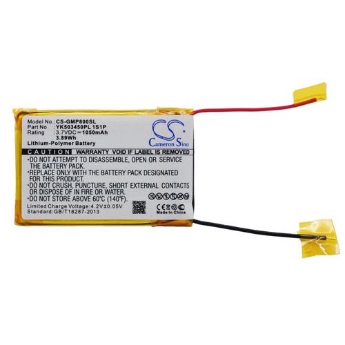 Battery for grundig mpixx - grundig, 8000