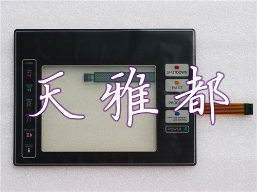 1pc for cabinet - for, regulator
