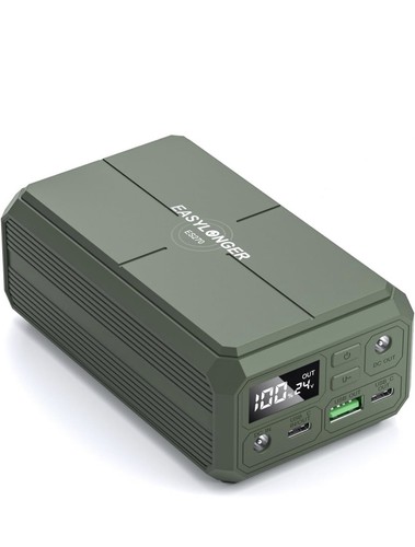 Easylonger es270 travel cpap - easylonger,