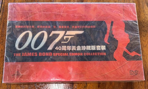 James bond 007 - 007, special