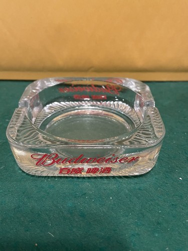 Budweiser glass beer ashtray - glass,