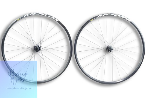 Mavic aksium disc - mavic, shimano