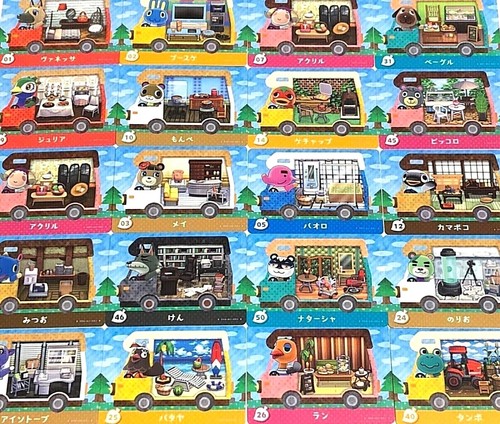 Nintendo japanese animal - nintendo,