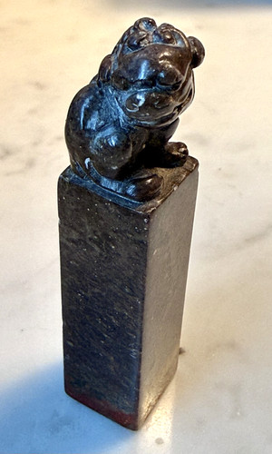 Vintage chinese carved stone - vintage,