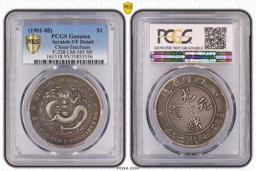 1901 china silver - 1901-08,
