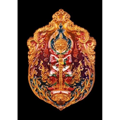 Giant god wessuwan medal - god,