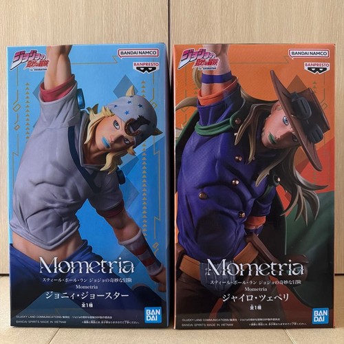 Jojo steel ball run mometria - jojo,