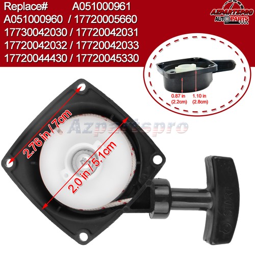 Starter recoil pull - pull, assy