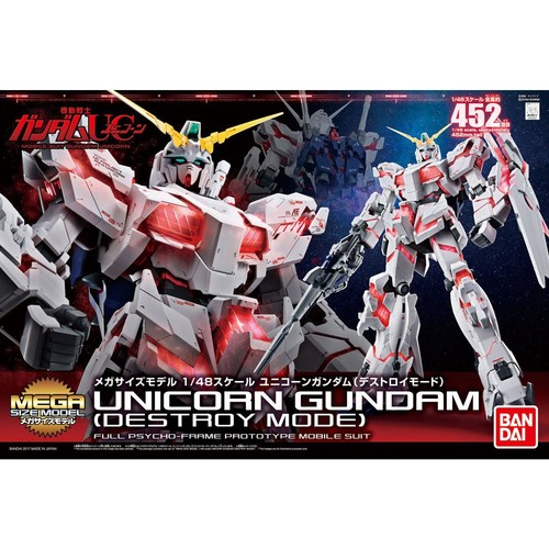 Bandai mega size model 48 - bandai, 1/48