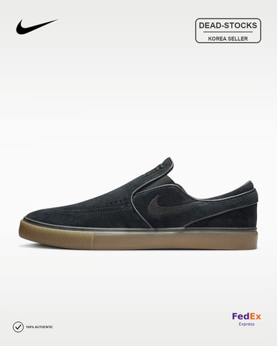 Nike men janoski slip - sb, janoski+