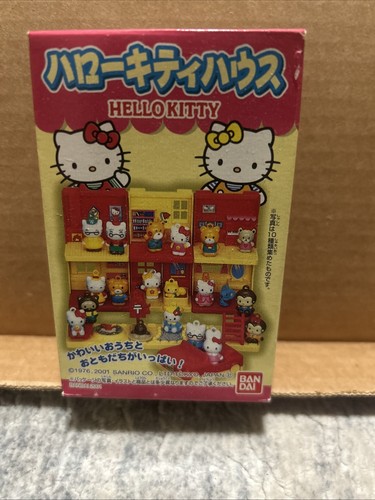 Vintage bandai hello kitty - bandai,